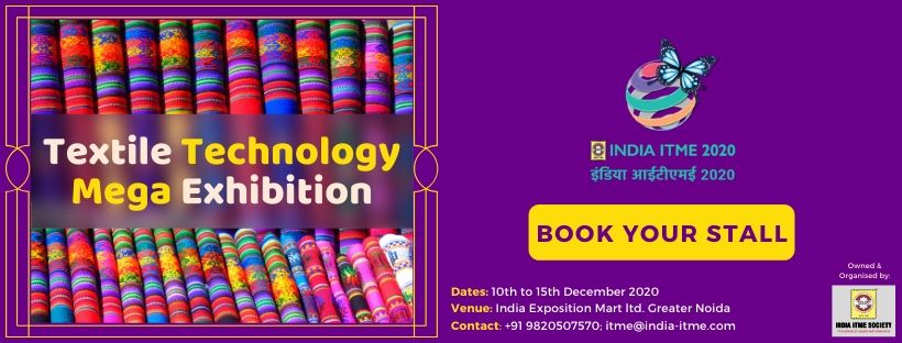 Celebrate the soul of textiles with India ITME 2020