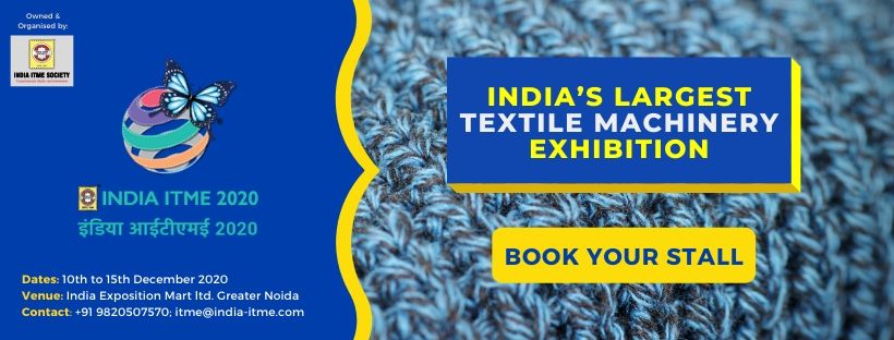 India’s Largest Textile Machinery exhibition to be held at Greater Noida